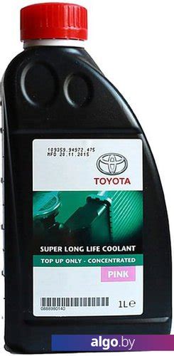 Toyota Super Long Life Coolant PINK 1л купить в Минске, цена