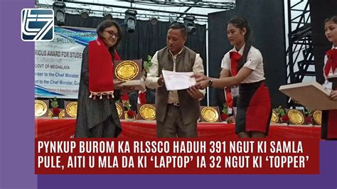 Pynkup Burom Ka RLSSCO Haduh 391 Ngut Ki Samla Pule Aiti U MLA Da Ki