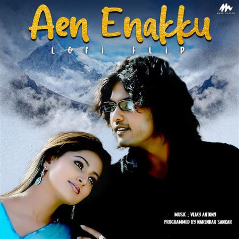 Jal Jal Jal Oosai (From “Manam Kothi Paravai”) song by Aalaap Raju