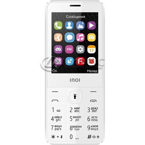 Купить INOI 287 Dual Gold (РСТ) в Москве – цена Inoi 287 Дуал Золотой ...