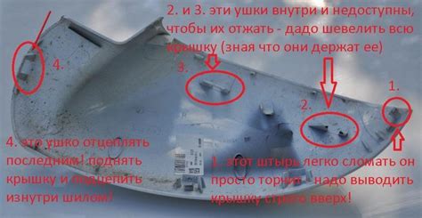 Складывание зеркал опель астра h