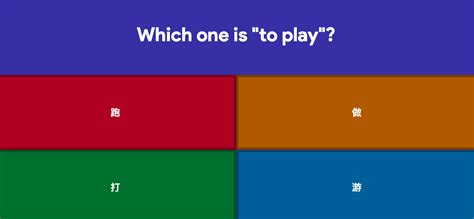 This Game is REVOLUTIONIZING How Kids Learn Math and Science! (Gimkit!) - bjfdcje