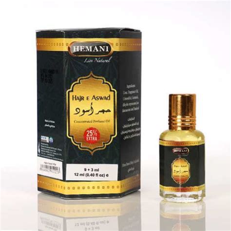 Hemani Hajr E Aswad Attar 12ml