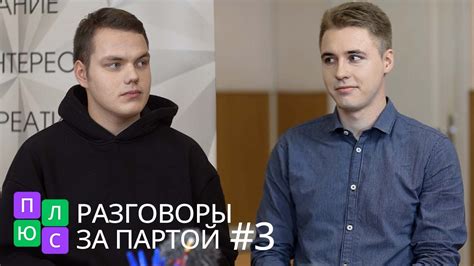 Артём Нестеров - о 3D-моделировании, опыте работы со сложными моделями ...
