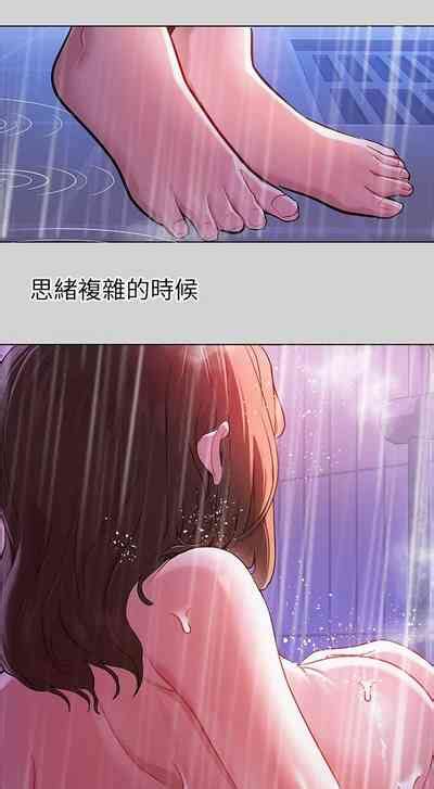 周日连载富家女姐姐作者NOAH 第1 15话 nhentai hentai doujinshi and manga