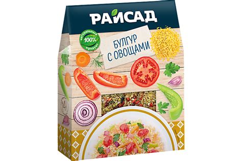 Гарнир «Райсад» булгур с овощами, 200 г – купить по приятной цене с ...
