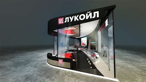 Лукоил 2019 on Behance