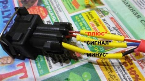 Где находится датчик скорости на ваз-2112 16 клапанов: фото, видео - За ...