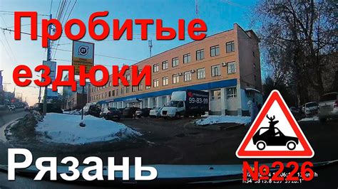 Грузила и прочая нечисть на газонах и тротуаре. №226. - YouTube
