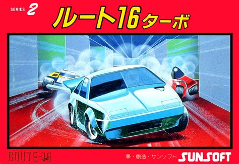 Route 16 Turbo играть онлайн на Денди/Нинтендо
