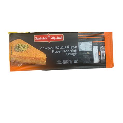 Sunbulah Frozen Kunafa Dough