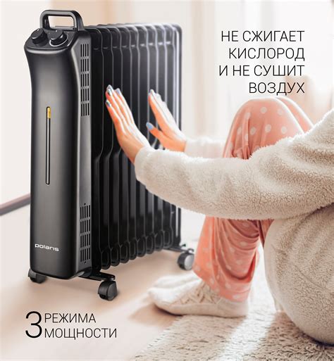 Как работает масляный радиатор отопления - 90 фото