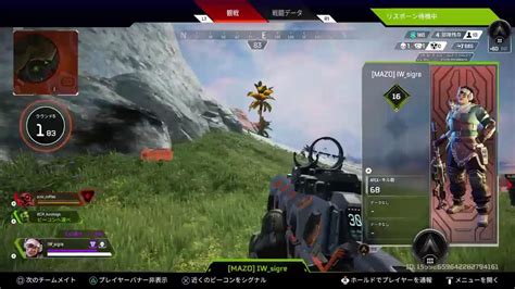 Apex 参加型 ランク 【聞き専and初見大歓迎】イベント配信告知あります！ Apex動画まとめ