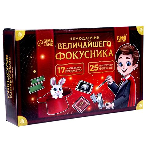 Фокусы Funny Toys «Набор фокусника» 150 фокусов купить по цене 834 ₽ в ...