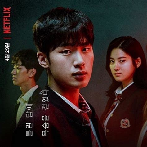 Top Best Thriller Korean Dramas Of All Time Till