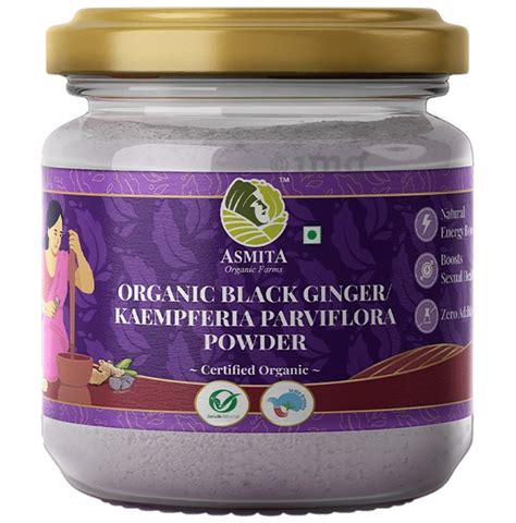 Asmita Organic Farms Organic Black Ginger Kaempferia Parviflora Powder