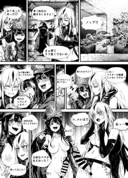 E Hentai Galleries The Free Hentai Doujinshi Manga And Image Gallery System