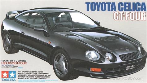 Toyota Celica Gt4 Spare Parts Ukraine