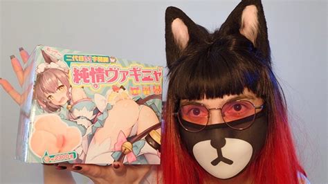 Unboxing Hip Onahole Named Sensitivity Max Satisfaction Level Innocent Vagina