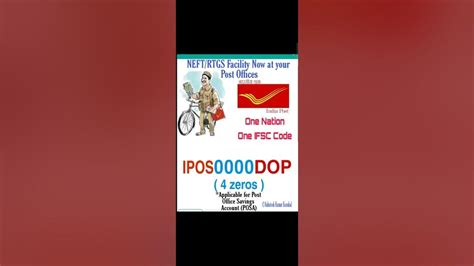 Post Office Ifsc Code Youtube