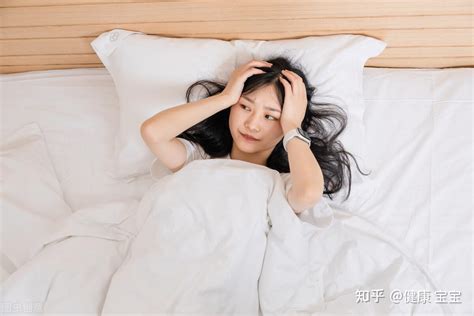 缓解失眠最好的方法 6种方法治疗失眠 释放身心 知乎