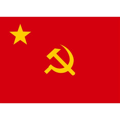 second-war-flag-of-chinese-soviet-republic Download png