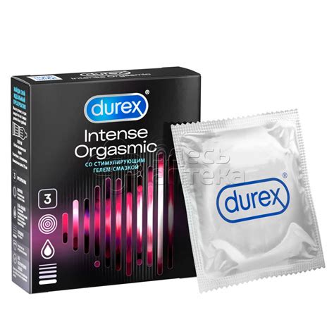 Презервативы Дюрекс Intense Orgasmic, 3 шт купить в г. Ростов-на-Дону ...