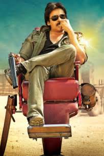 Sardaar Gabbar Singh 5 Reasons To Watch Pawan Kalyan Kajal Aggarwal S