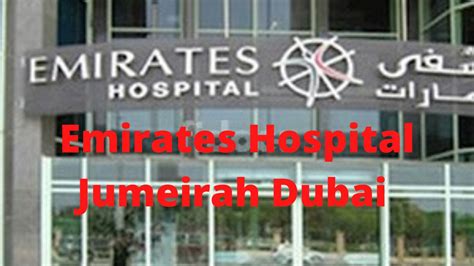 Emirates Hospital Jumeirah Appointment Emirates