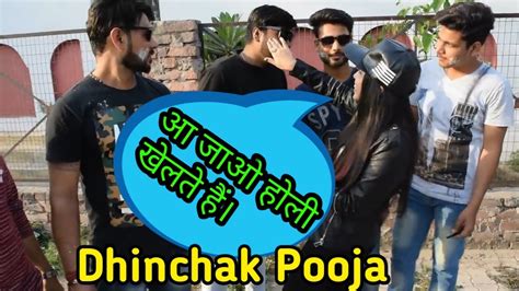 Dhinchak Pooja Roast Boss Is Right SastaCarry Khatam Ho Gaya Aata