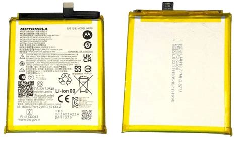 Bateria Motorola Moto G Xt G Xt Ne Original Nacional