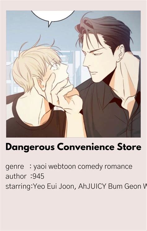 Pin On Bl Manhwa Minimalist Posters