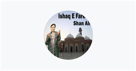 shan ali apple