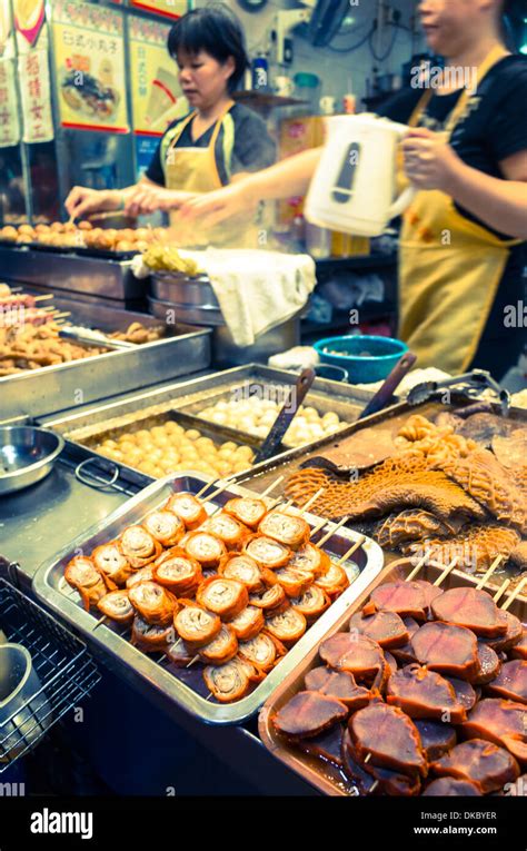 Hong Kong Street Snack At Night With Pork And Stew Beef Stock Photo