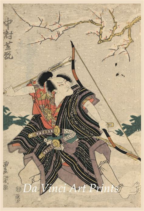 Japanese Art Samurai Woodblock Print Reproductions Nakumura Etsy