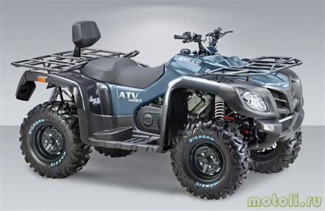 Квадроцикл Stels ATV 600 GT EFI