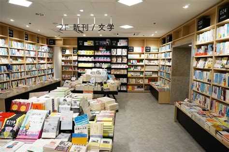 紀伊國屋書店で待ち合わせよう。2022年5月27日金、新宿本店1階リニューアルオープン 教育と研究の未来