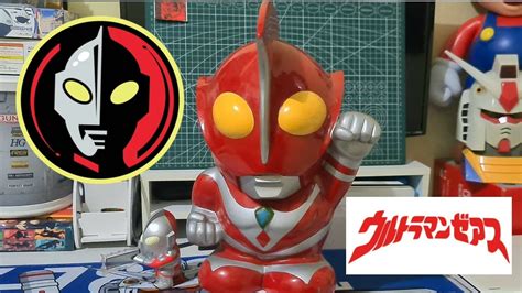 Ultraman Zearth Rare Big Coin Bank Ultraman Tokusatsu Jdm Toys