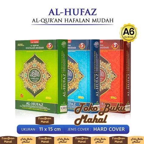 Jual A Al Quran Alquran Hafalan Mudah Mushaf Hufaz Cordoba Ukuran