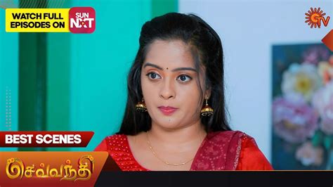 Sevvanthi Best Scenes April Sun Tv Tamil Serial Youtube