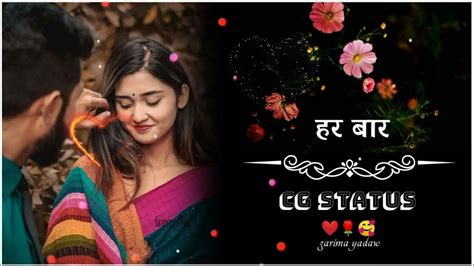 New Cg Status 2023🥰cg Whatsapp Statua Cg Status Song🌹cg Love Status🌺cg Song Status🥀status Video