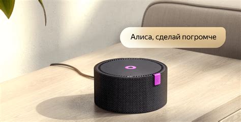 Как выбрать умную колонку, чем отличаются сбер мини и яндекс станция мини?