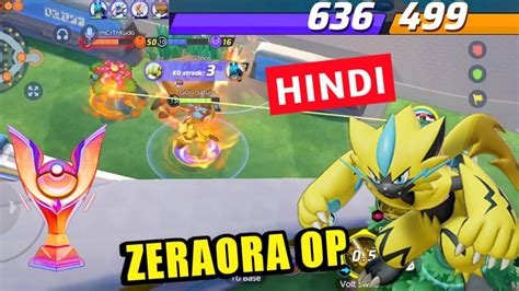 Ultra To Master Rank Gameplay In Pokemon Unite Hindi Pok Mon