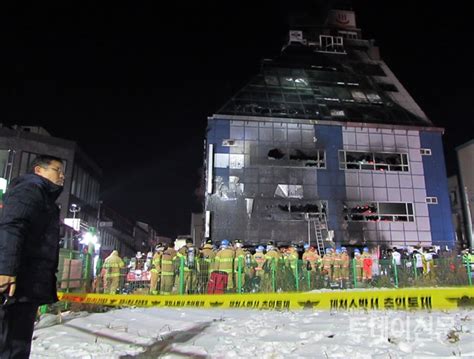 ‘제천 화재참사 건물주 항소심도 징역 7년“업무상 주의의무 다하지 않아”