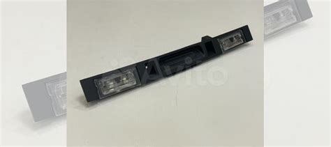 Планка подсветки номера бмв x5 e53 bmw x3 e83 купить в Москве BMW ...