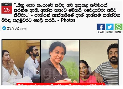 කේෂර™ On Twitter පෙර ආත්මයේ නෙමේ මේ ආත්මයේ කරපු අකුසල් වුනත් හේතු