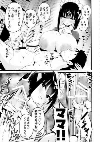 AI Ni Shigoto O Torareta Mangaka Seieki Mo Torareru Nhentai Hentai Doujinshi And Manga