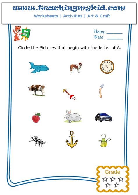 Find And Circle The Letter Worksheets