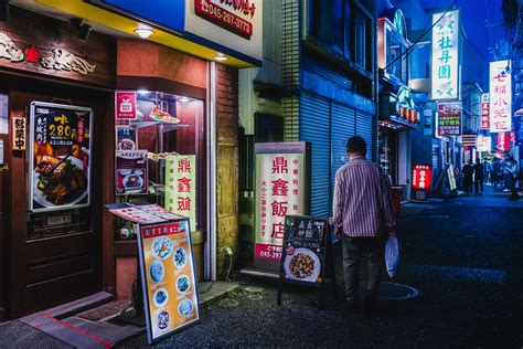 Yokohama Chinatown on Behance