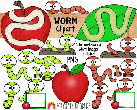 Wiggly Worm Clipart